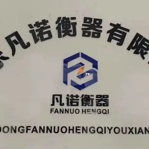 潍坊地磅维修潍坊地磅
