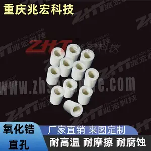 兆宏科技 定制氧化锆直孔陶瓷管 工业设备绝缘通孔 批量稳定供货