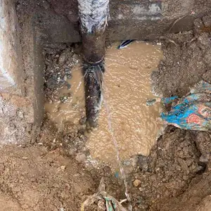 ����©ˮ���΢���޸�����λˮ�ܲ�©ά�޷���