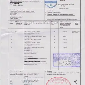 广州一逢通一手源头代办出口印度尼西亚FORM E原产地证, 当天出当天出, 代办船经香港中转未再加工证明
