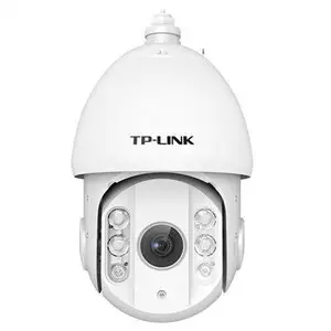 TP-LINK TL-IPC7520-DC H.265+ 500万像素7寸红外网络高速球机