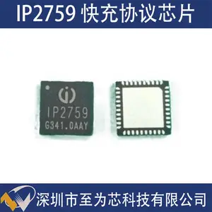 IP2759 Ӣ��о ��·C�ڶ������Э��оƬ ����PD3.2Э�� 30V����ѹ