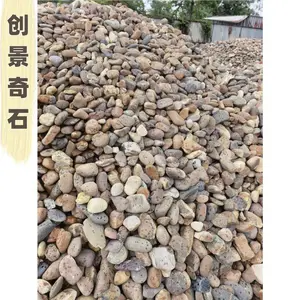 惠州博罗鹅卵石工程铺地 博罗鹅卵石填充材料 博罗鹅卵石变电站工程