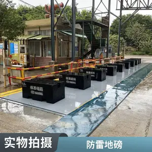 广东地磅100吨砂石厂用汽车衡厂家直销高精度各规格可定做