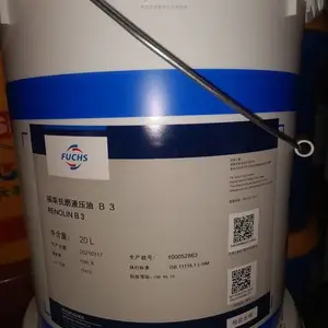 ��˹RENOLIN THERM 320S ������ ������ľ���������ѹ�� ��Ȩ������