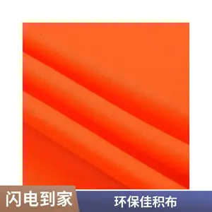 �п��������� �����ѻ��� γ����ڲ� ***�״��� ���ҹ�Ӧ