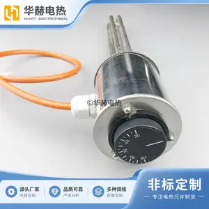 ҽ�ƻ�е�����豸����˿�۵���ȹ� ����HHSK Һ����Ȳ������豸ͼ����