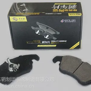 ������ ����SUV ������մ�ɲ��Ƭ X1ϵ X3ϵ X4ϵ X5ϵ X6ϵ