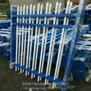 ѧУΧǽ������� ��������դ�� ���볡��Χǽ��