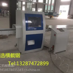 实木优选锯厂家 指接材优选锯厂家 集成材优选锯厂家