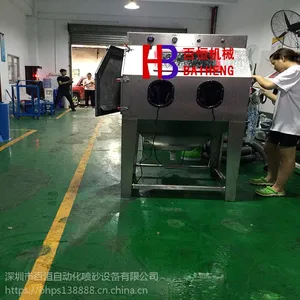 不锈钢水式喷砂机防水喷砂机玉器石材精密仪器喷砂机