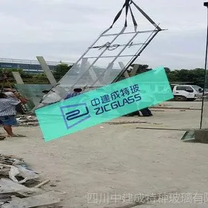 哪家超白玻璃电话