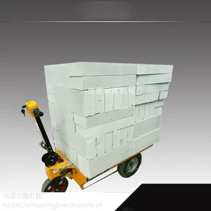 华星建筑工地电动手推车 施工运输加气砖电动拉砖车 平板车 厂家直销