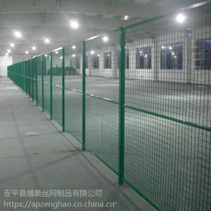车间隔离网@郑州车间隔断网@隔离网生产厂家