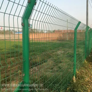 农场圈地隔离网 公路护栏网 三角折弯隔离栅