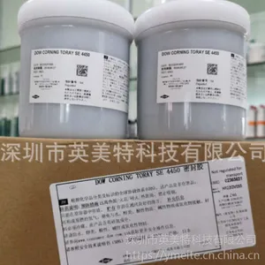 DOWSIL陶熙道康宁SE4450高导热硅脂绝缘硅胶散热膏弹性胶1KG