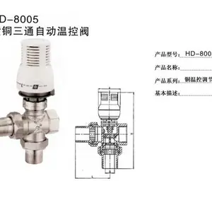 耐高压玉环阀门批发规格-恒德-泰安耐高压玉环阀门批发