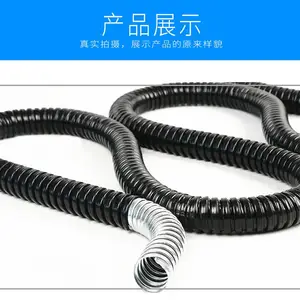 供应 不锈钢内包塑软管 不锈钢内包塑金属软管