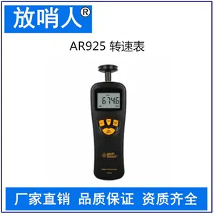 AR971 ľ��ˮ�ֲ����� ������