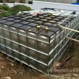 ��ƽ����ʽˮ�䱨��RW-269��ƽ����ʽˮ�䱨��