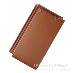 供应曼宁家英红瓦_北京陶瓦价格 屋面瓦 彩瓦