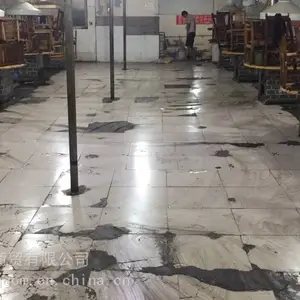 自流平水泥