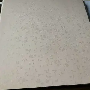 159С���ǰ�칫��װ�޳���ֱ��