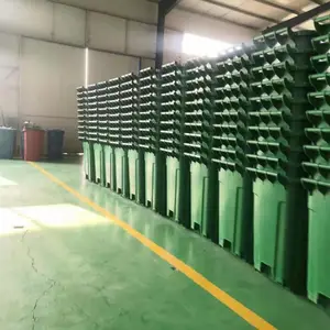 �����������Ͱ���� �Ӻ�240����������Ͱ ����ֵ���������Ͱ
