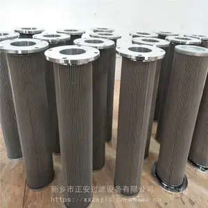 正安厂家供应 钢厂过滤器滤芯NDQ-150_NDQ150钢厂液压油滤芯
