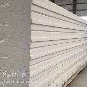 济南ALC墙板质量好-济南ALC板品牌-济南ALC板施工