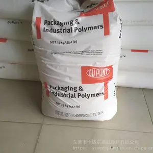 供应美国杜邦POE N493 改性增韧剂 抗冲击剂