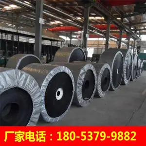 供应尼龙输送带 EP输送带 NN输送带 聚酯输送带 橡胶帆布