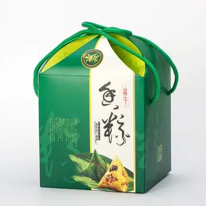 安徽粽子盒定制厂家