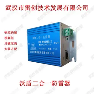 ��ӦSV-2/220EP����һ������,220V�������ͷ����,220V��Դ������