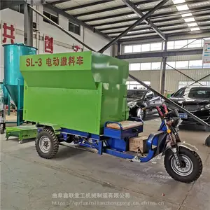 ���ɹ�ţ����ֳ���������ϳ� ������3�����๦�ܵ綯���ϳ��۸�