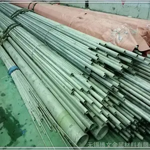 浙江1.4835不锈钢管厂家 310S不锈钢管耐高温多少度?2520不锈钢无缝管