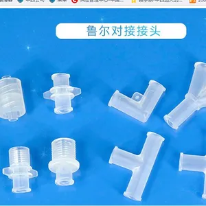 ³������ֱͨ��ͷ �ͺ� UU822-RH-2M��� M44744