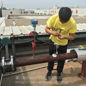 涡街流量计生产厂家厦门融创默默耕耘潜心专研