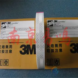 �ձ�3Mճ��ɰֽFR426U 320A 95mm��40m