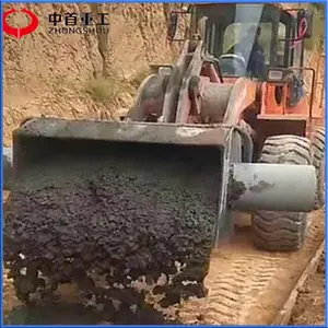 铲车搅拌斗厂家及价格A中首重工946装载机搅拌斗1.2立方搅拌铲车
