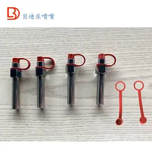 消防喷嘴 防火猝火 水幕喷洒 厨房消防喷嘴