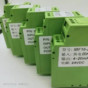 DIN11-IBF-U2-P1-O1电流电压隔离转换模块0-10V转4-20MA