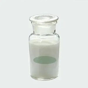 羟基硅油乳液(阴离子型)