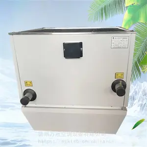 �ߴ�ռ��ů���� �ߴ�ռ����ѭ���豸 �ߴ�ռ�ů���