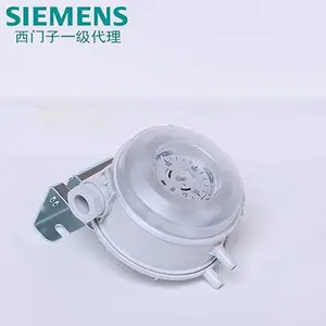 西门子空气压差传感器QBM81-10