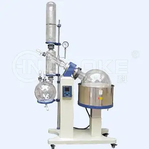 高科仪器RE5250新型自动升降旋转蒸发器50L自动升降旋转蒸发仪