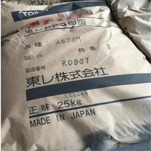 PPS日本东丽 聚苯硫醚Torelina A504X90