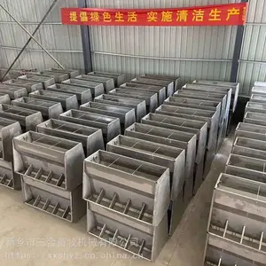 ���ò�����ϲ۵���˫�治���ʳ��ĸ�������������ϲ۲�ʳ�۳���