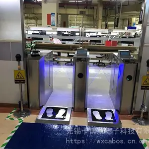 江苏ESD防静电门禁系统 无锡ESD防静电人体综合测试仪 CBS-ESD01防静电门禁系统