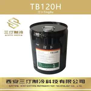 冷却剂丙二醇约克013-03344-000